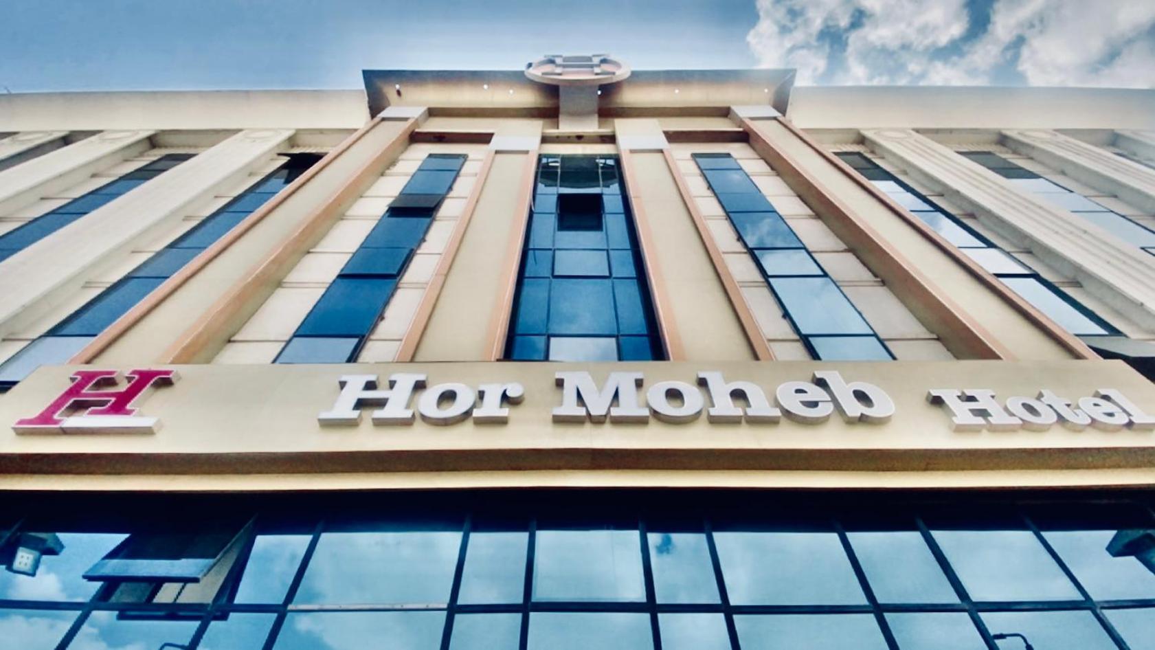 Hor Moheb Hotel Giza Exterior photo