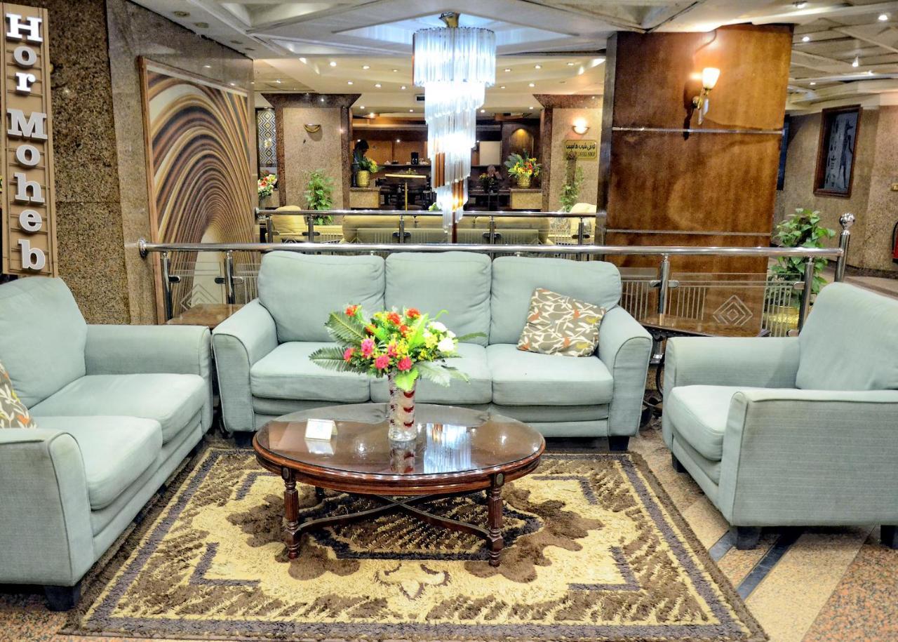 Hor Moheb Hotel Giza Exterior photo