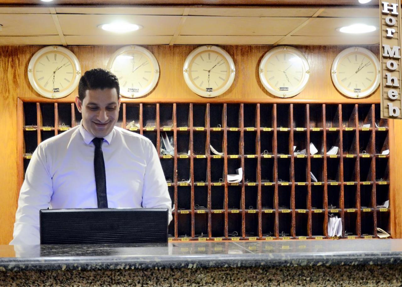 Hor Moheb Hotel Giza Exterior photo